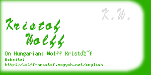 kristof wolff business card